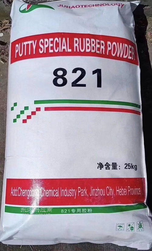 新疆821腻子胶粉厂家 石河子821腻子胶粉厂家图片