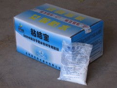dbdb高分子防水卷材专用胶粉