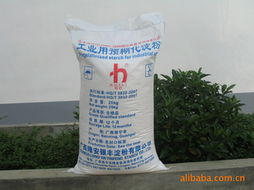 腻子 腻子批发 腻子价格