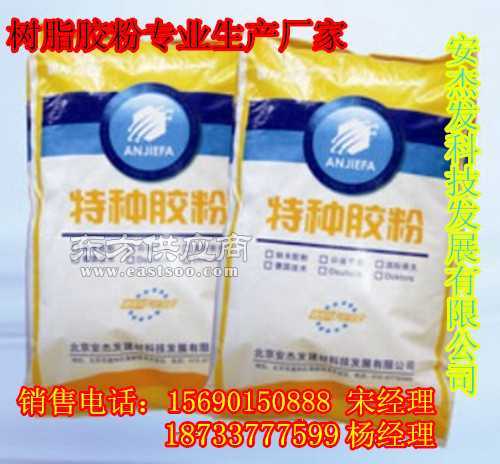 优质产品供应商家图片