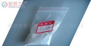 批发优质卡拉胶粉价格_批发优质卡拉胶粉厂家_世界工厂网产品信息库