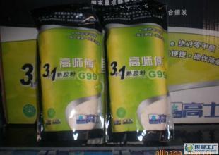 供应广东高士熟胶粉400克_精细化学品_世界工厂网中国产品信息库