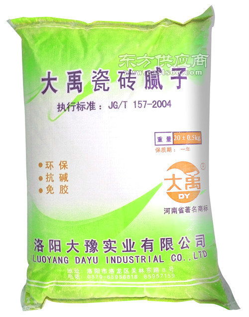 腻子胶粉 大豫实业 腻子图片