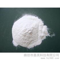 【珍珠岩其他建筑用粘合剂】珍珠岩其他建筑用粘合剂价格_珍珠岩其他建筑用粘合剂批发_珍珠岩其他建筑用粘合剂厂家 -