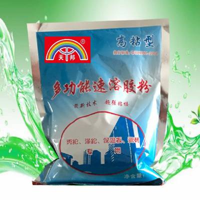 价格 厂家 中国供应商