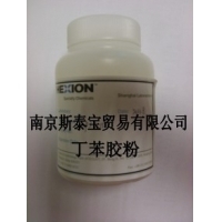 公司产品 - 南京强力节能 - 九正(中国建材第一网)