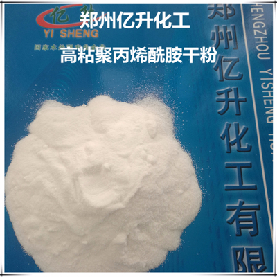 制香胶粉