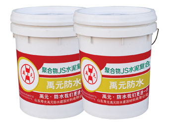 丙纶胶粉干粉胶