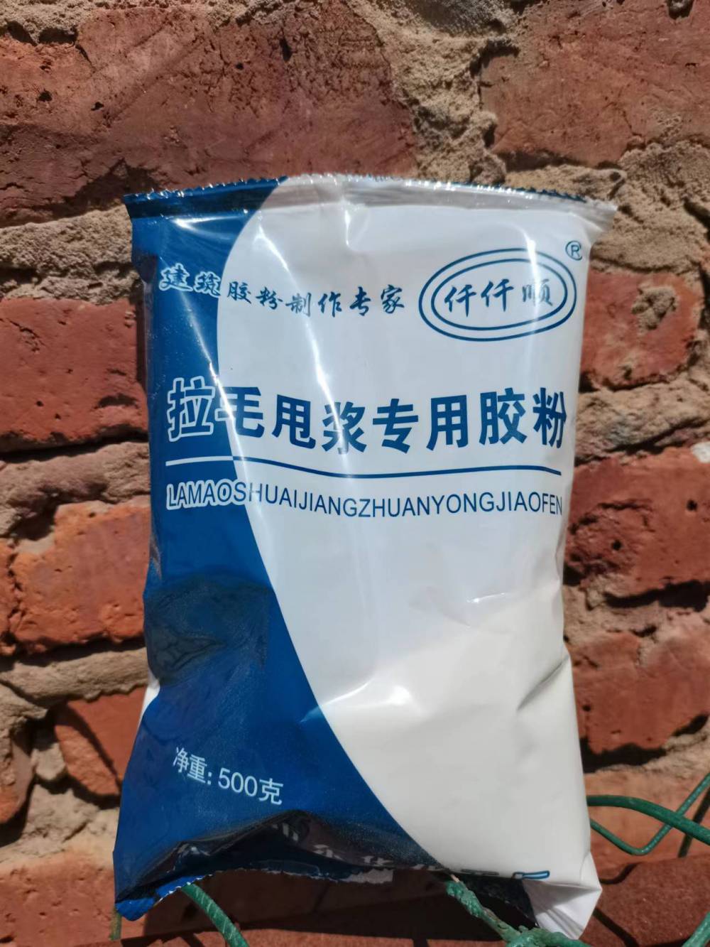 图片 - 更多高清美图