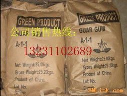 供应多种功能胶粉,满足多样化应用需求